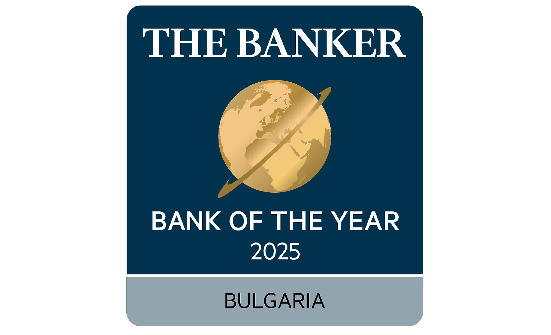 УниКредит Булбанк спечели наградата „Банка на годината в България“ 2025 на авторитетното издание The Banker