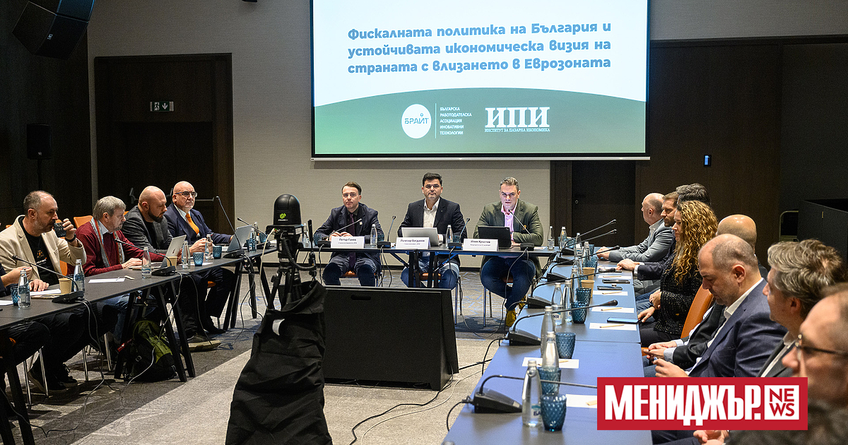 Разходите на държавата растат по-бързо от приходите и изтласкват бюджетния