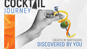 Cocktail Journey: пътешествието в света на коктейлите започва