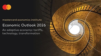 Mastercard Economic Institute MEI oчаква икономиката на Европа да запази