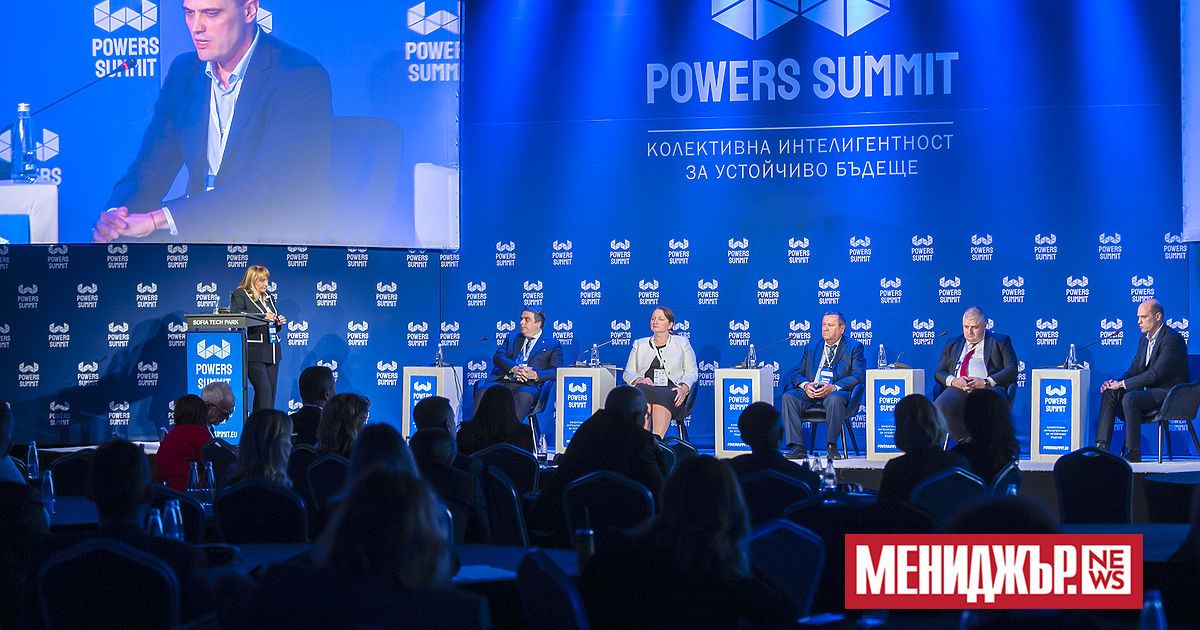 Днес, 9 декември, точно в 9:00 ч. в София Тех