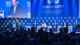 Powers Summit 2025: “Власт, чувай!” - започва годишният диалог между бизнеса и властта