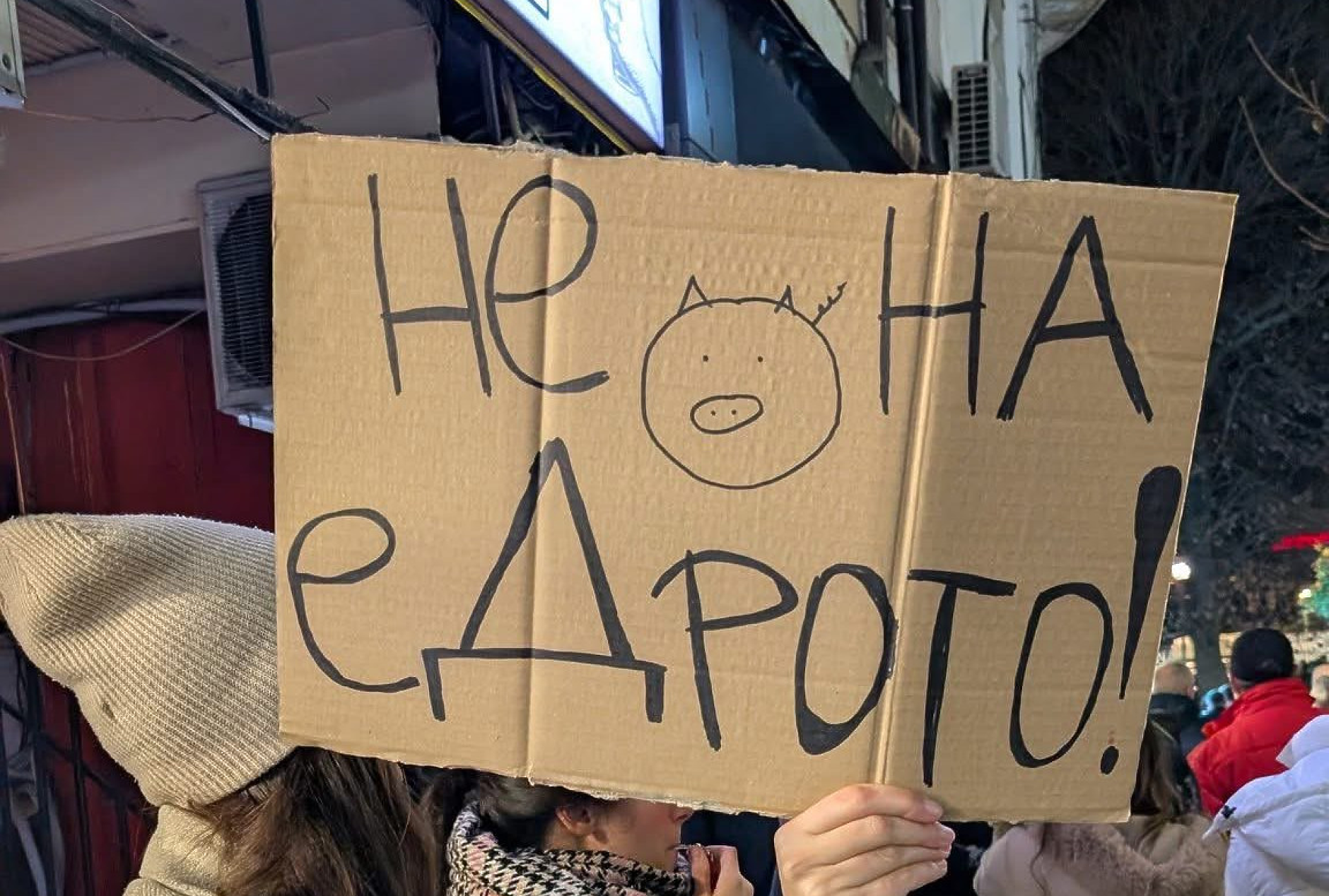 снимка: X.com/beer2beer