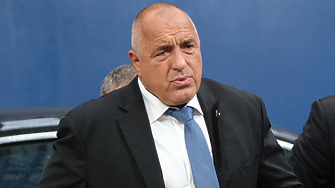 Борисов: Ще бъдем консолидирни тези дни, не на инат, а за да влезем в еврозоната