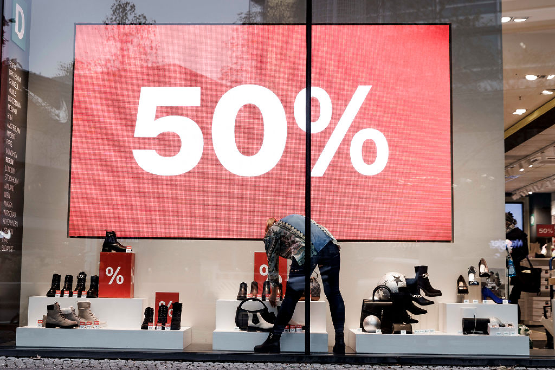 Фалитите в сектора на търговията на дребно в Германия достигнаха най-високото си ниво от 2016 г.