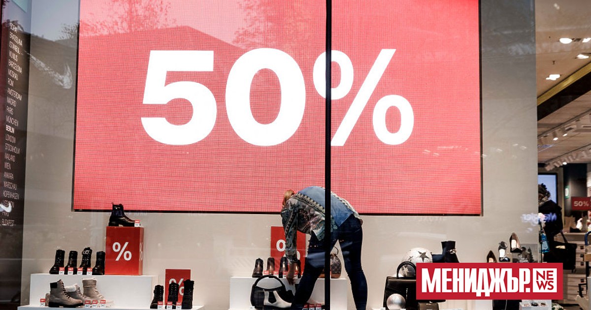 Броят на фалитите в търговията на дребно в Германия достигна