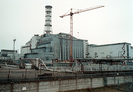 МААЕ съобщи, че защитният саркофаг на АЕЦ Чернобил е повреден от дрон