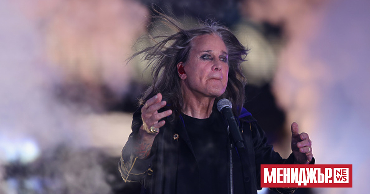 Петиция за именуване на летище Бирмингам на британския рок певец