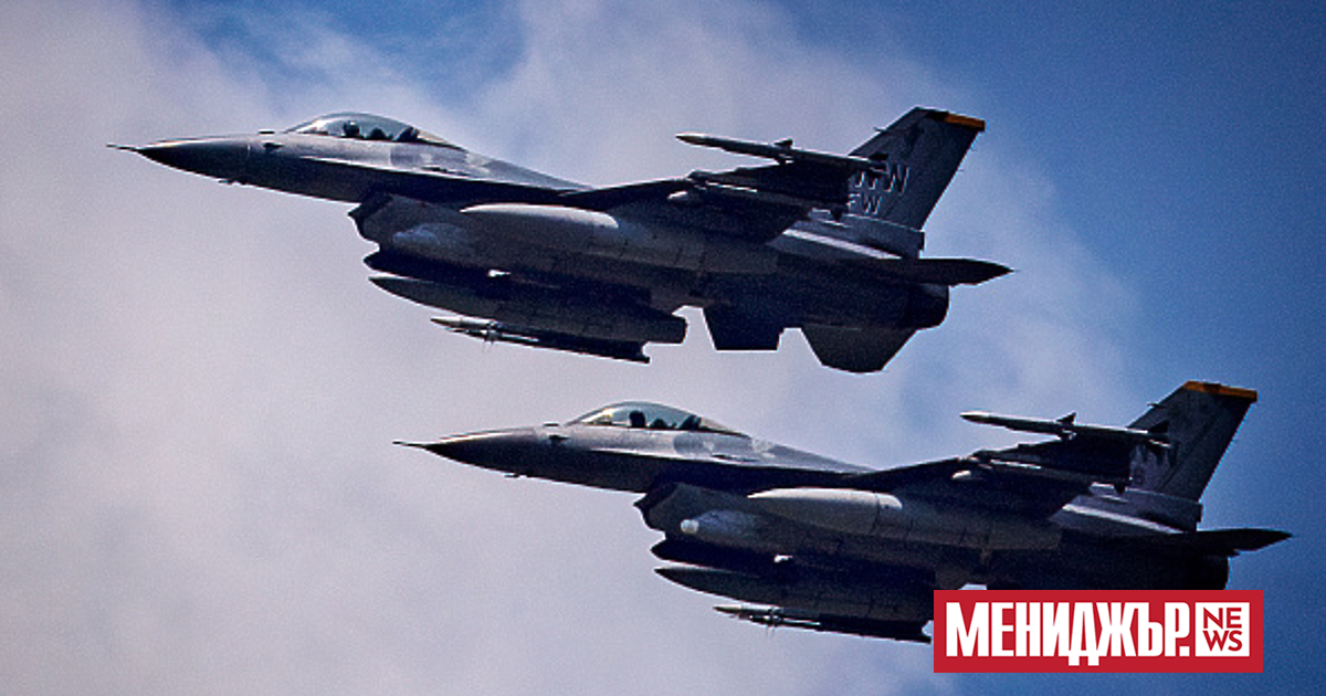 Американски изтребители F-18 са навлезли във въздушното пространство на Венецуела