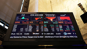 Международната рейтингова агенция Fitch Ratings подобри прогнозата си за растеж