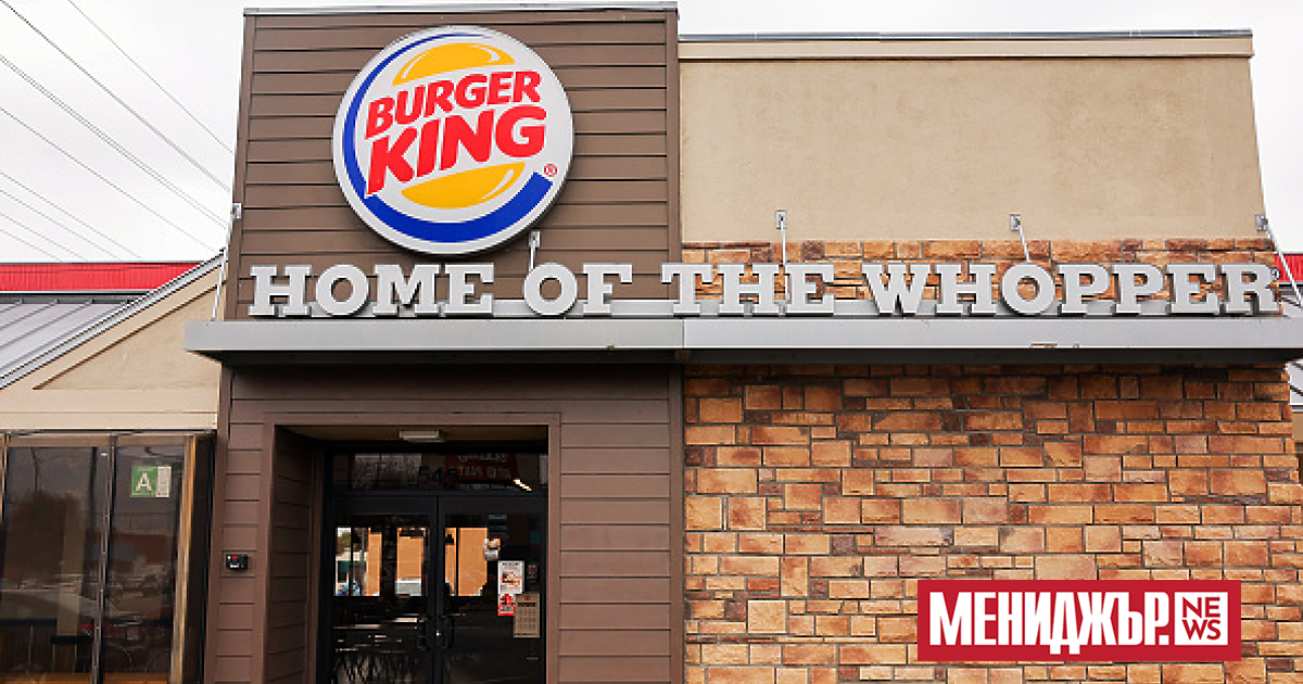 Предприемачите от Маями Джеймс Макламор и Дейвид Едгертън основават Burger