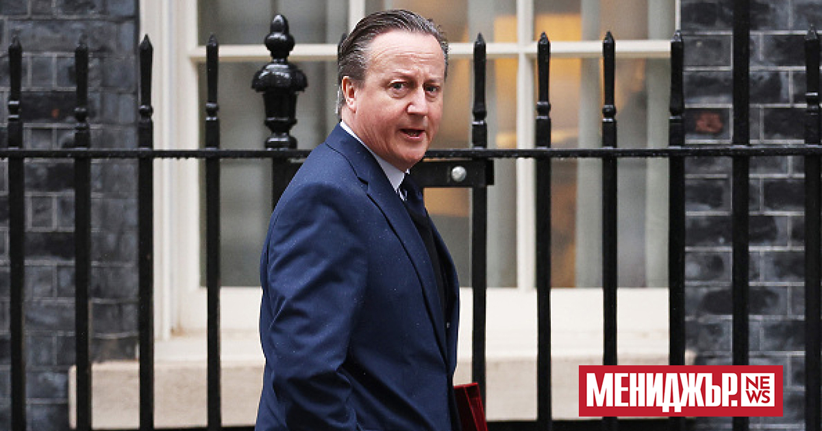 Бившият британски премиер Дейвид Камерън разказа как случайно е решил