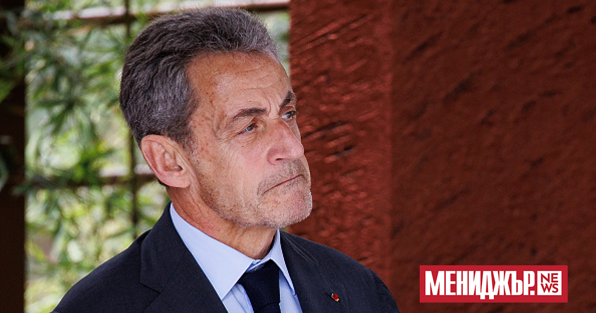 Бившият френски президент Никола Саркози, който до неотдавна прекара близо