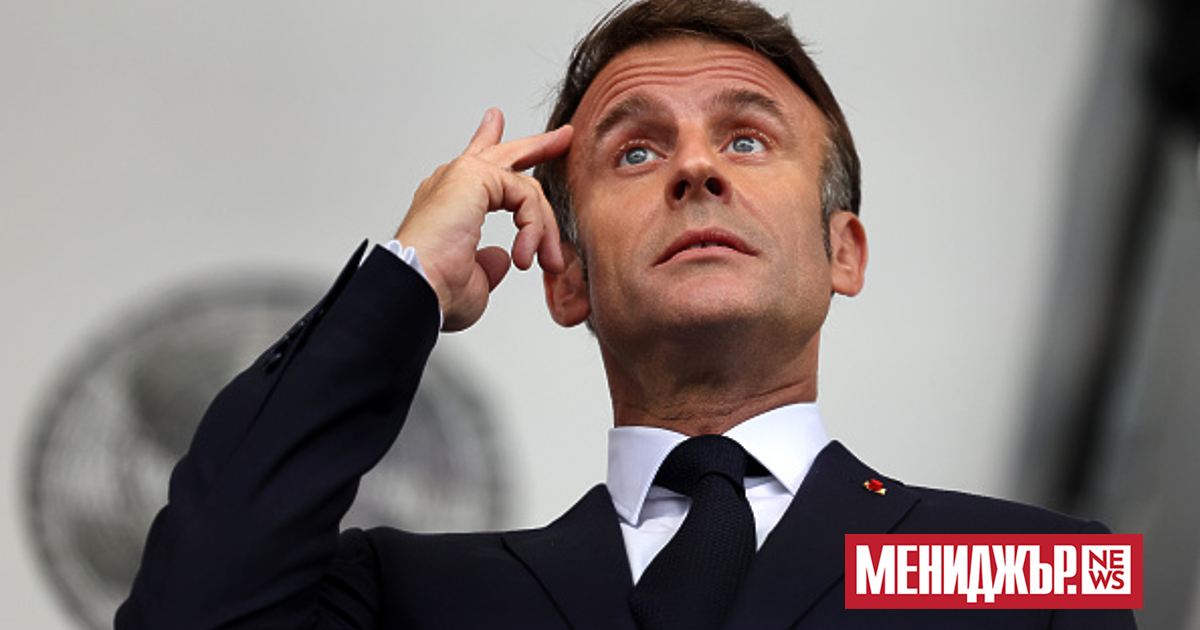 Френският президент Еманюел Макрон може да обяви въвеждането на доброволна