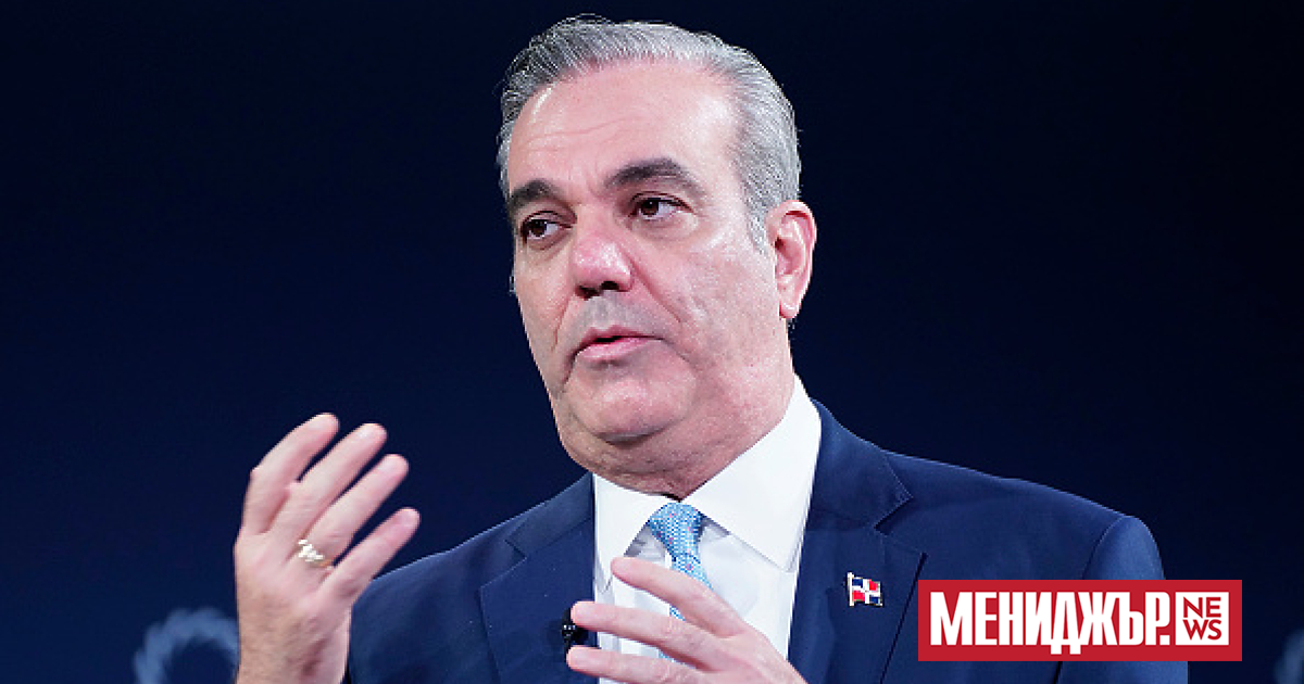 Президентът на Доминиканската република Луис Абинадер заяви, че е разрешил