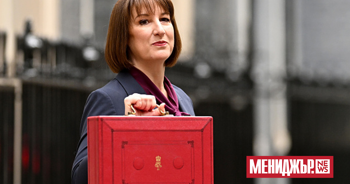 Британският министър на финансите Рейчъл Рийвс ще обяви днес бюджета