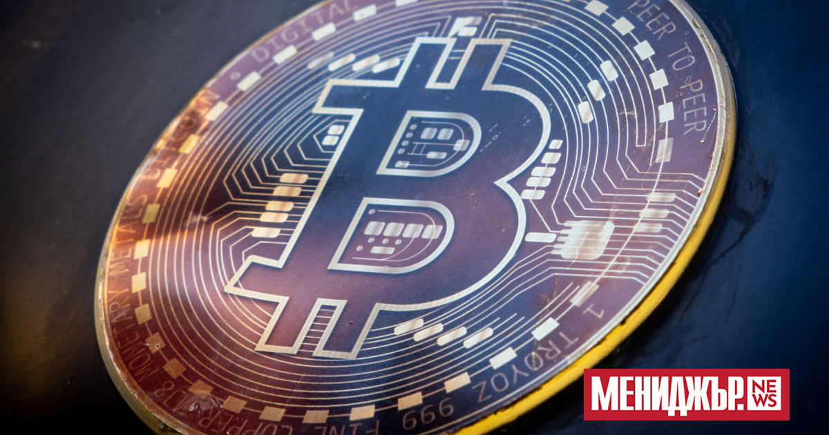 Рязкото поевтиняване на биткойна през последния месец е резултат от