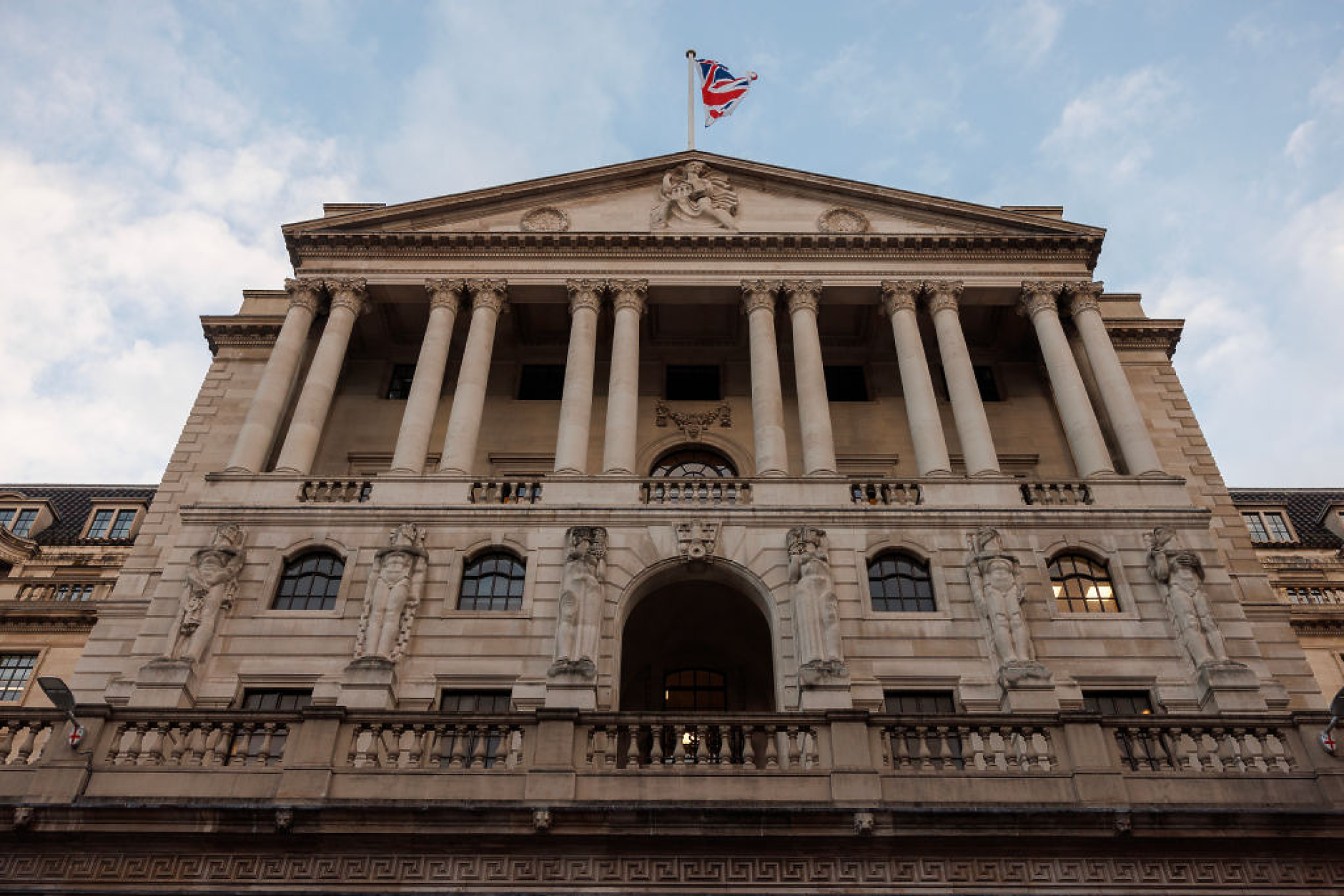 Английската централна банка намалява капиталовите изисквания за банките за първи път от десетилетие