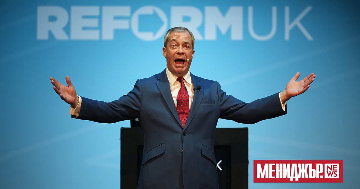 Британското правителство обмисля забрана за дарения в криптовалута за политически партии