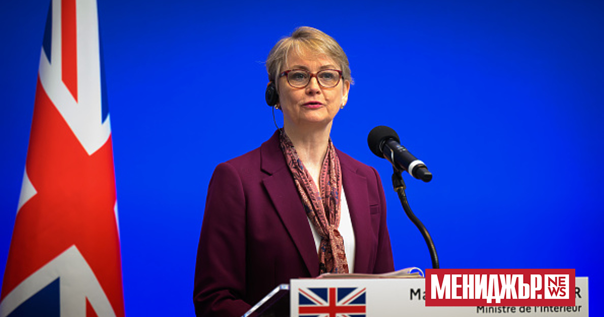 Британският министър на външните работи Ивет Купър, която е на