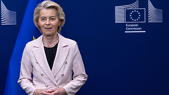 ЕС предлага нов план за използване на руски активи за финансиране на Украйна