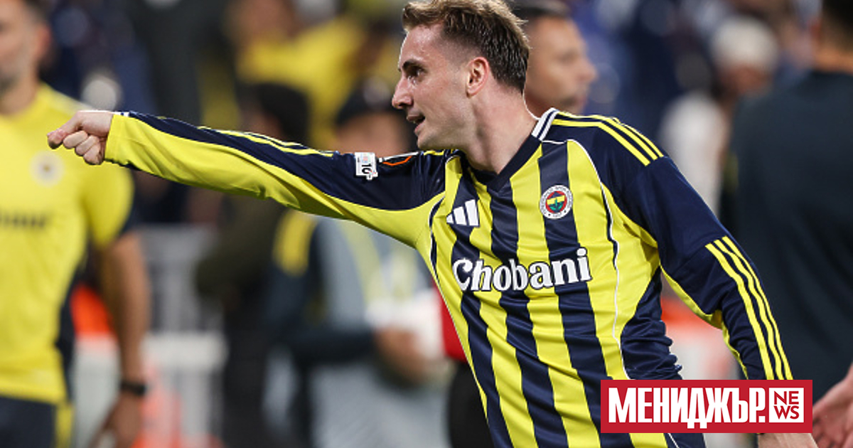 Филмовата и развлекателна компания Warner Bros. заведе дело срещутурския клуб Фенербахче“