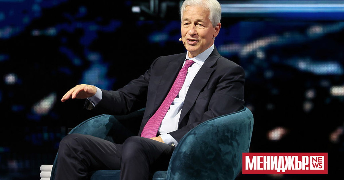 Главният изпълнителен директор на JPMorgan Chase & Co. Джейми Даймън