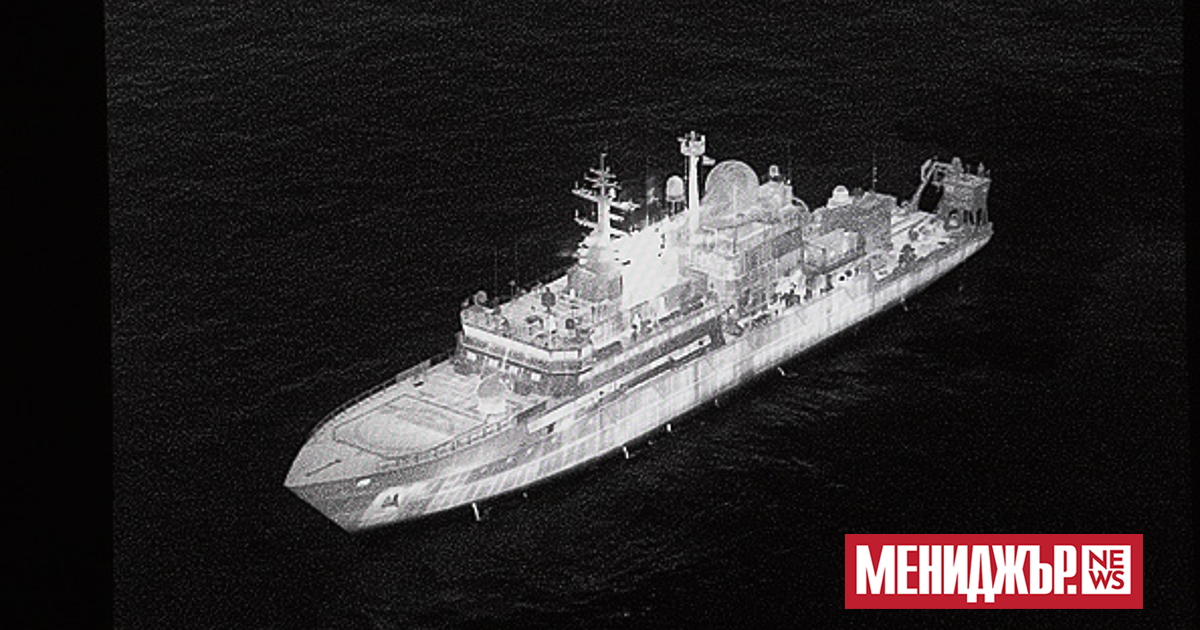 Великобритания засили наблюдението на руския океанографски кораб Янтар“, който според