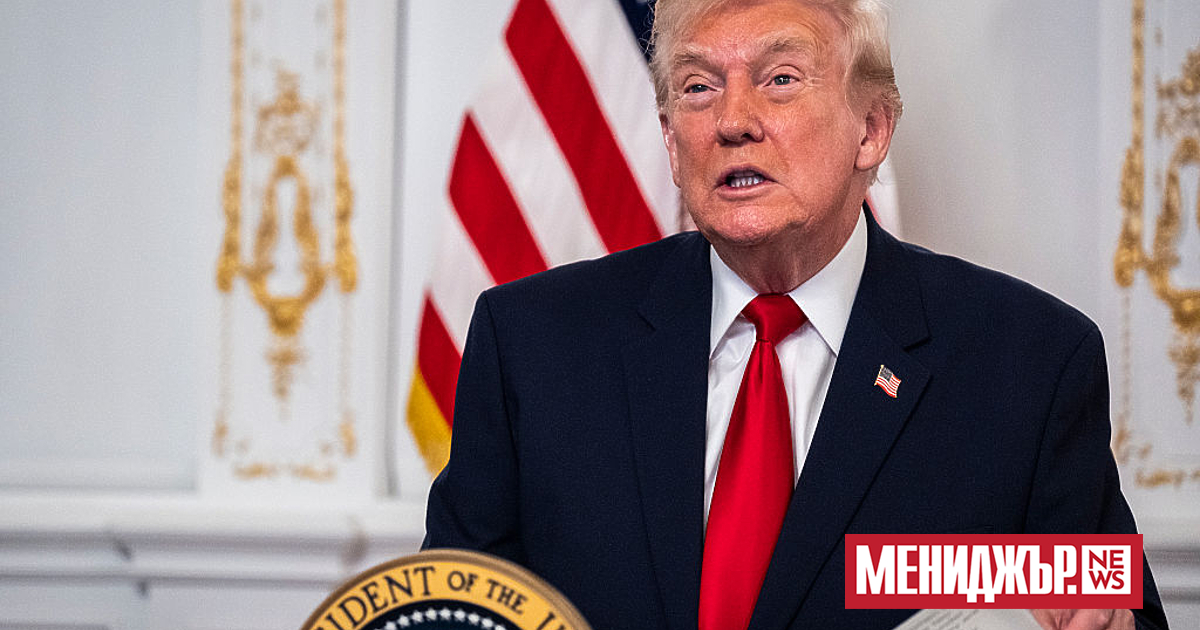 Макар че от известно време за Европа е ясно, че