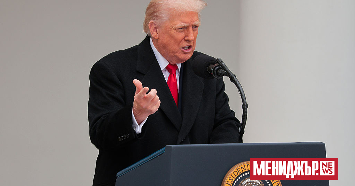 Президентът на САЩ Доналд Тръмп обяви мащабни планове за затягане