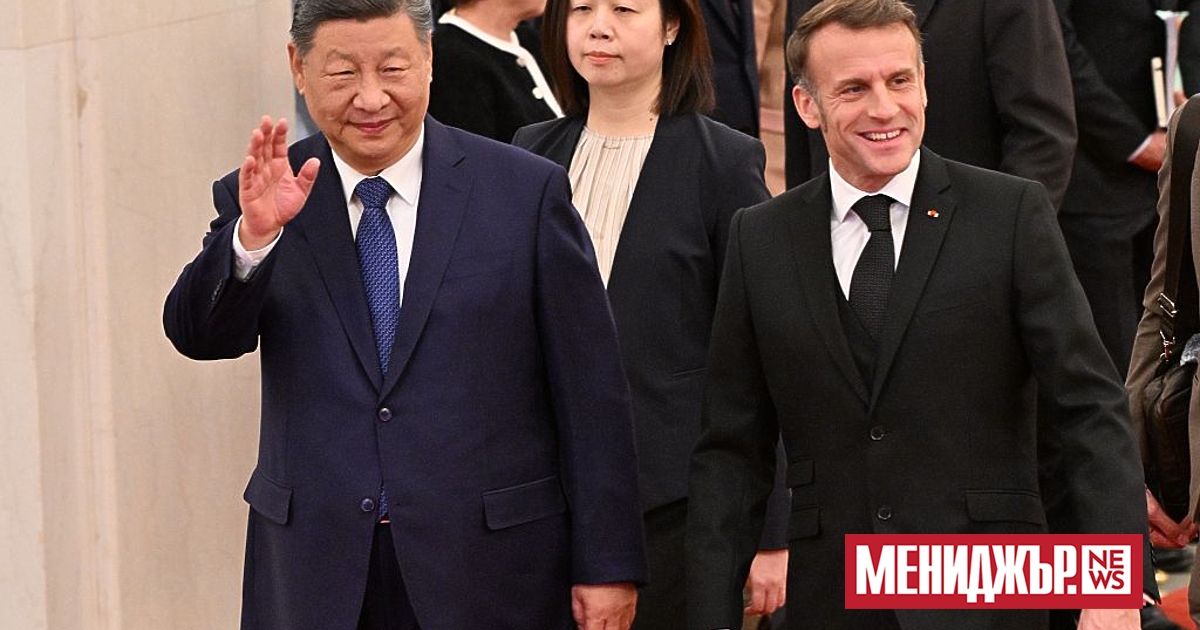 Френският президент Еманюел Макрон призова китайския лидер Си Дзинпин да