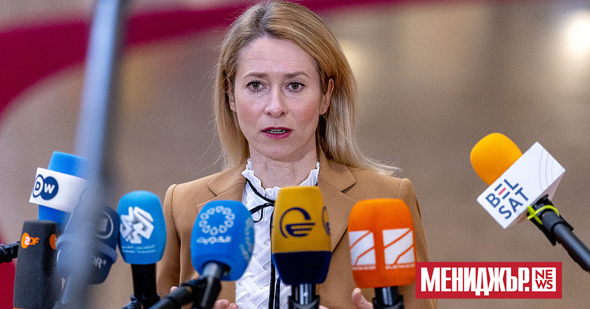 Според нас не може да се каже на суверенна държава