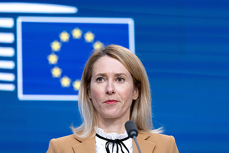 Кая Калас: Постигането на сделка за финансиране на Украйна става все по-трудно