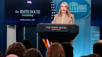 Президентът на САЩ Доналд Тръмп ще свика днес заседание на