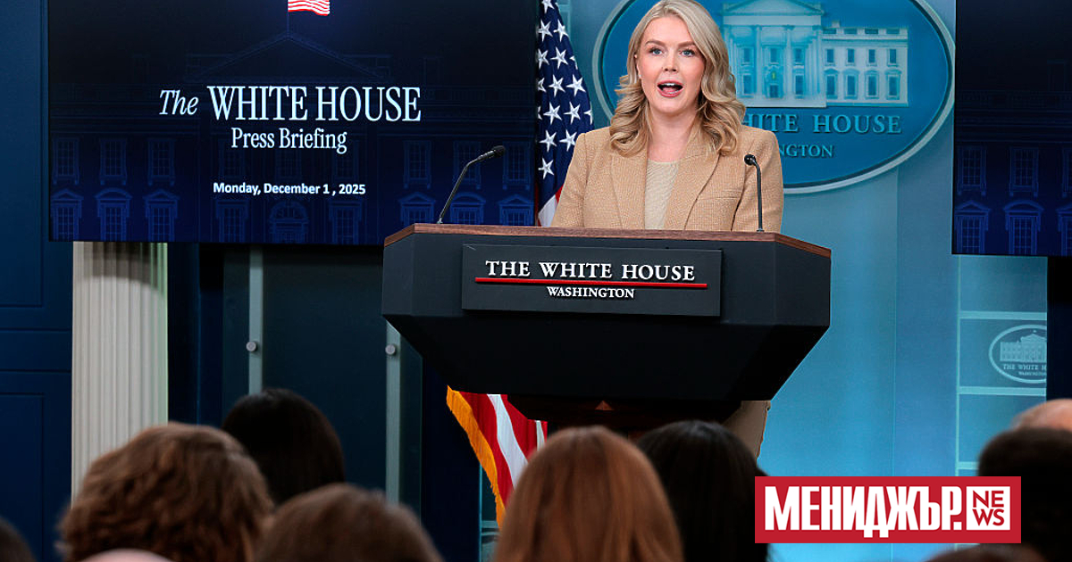 Президентът на САЩ Доналд Тръмп ще свика днес заседание на