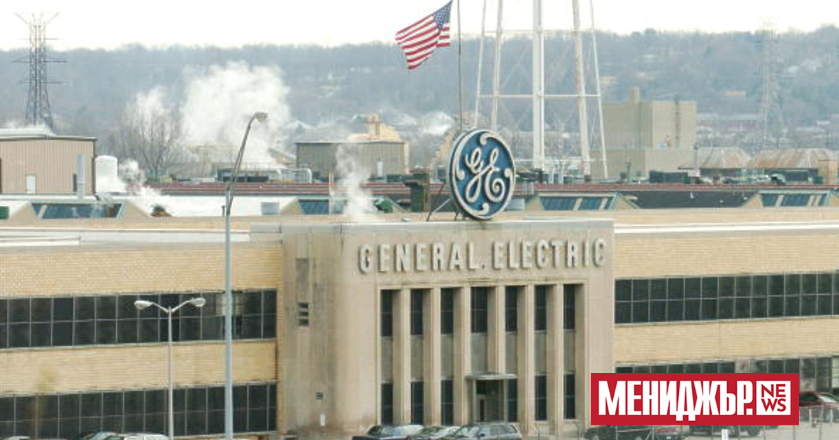 Томас Едисон. Снимка: Getty ImagesКомпанията General Electric /GE/ е плод