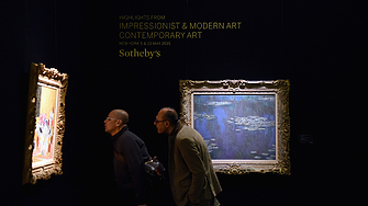 Въоръжени откраднаха гравюри на Матис и Портинари от библиотека в Бразилия