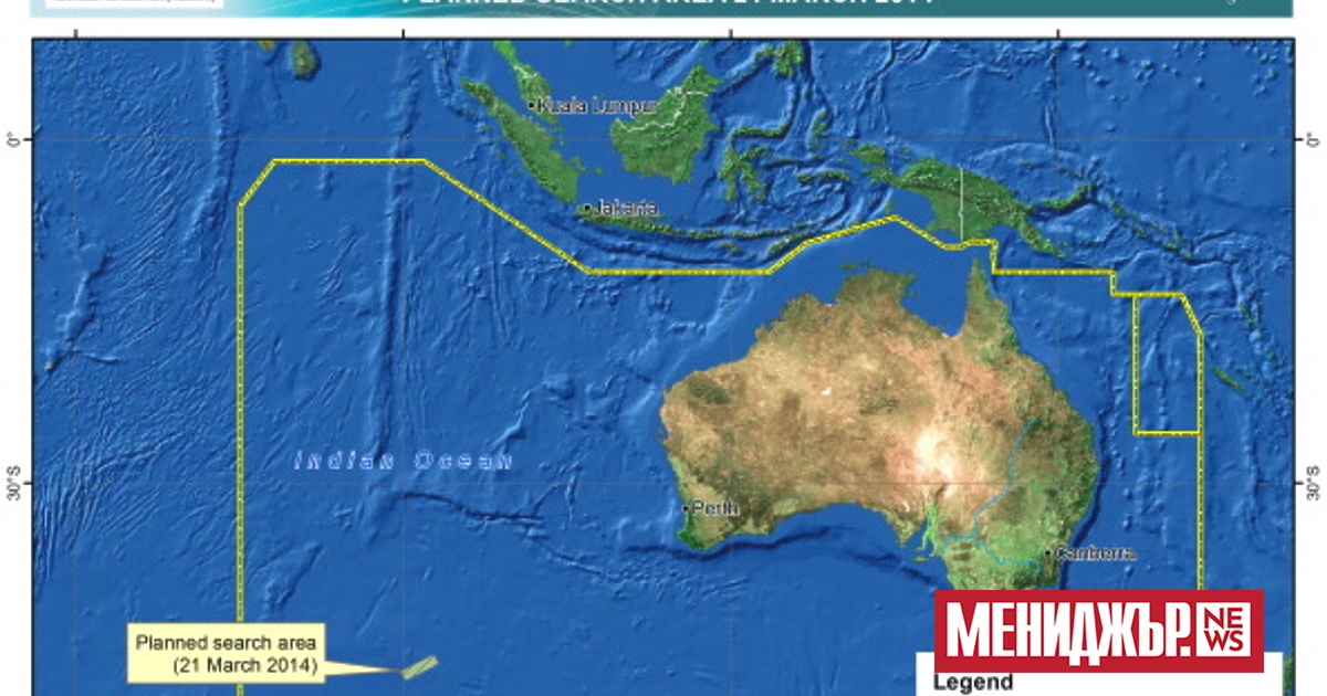 Малайзийските власти решиха да възобновят издирването на самолета от полет