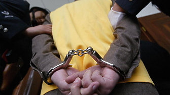 Бившият изпълнителен директор на инвестиционната компания China Huarong International Holding