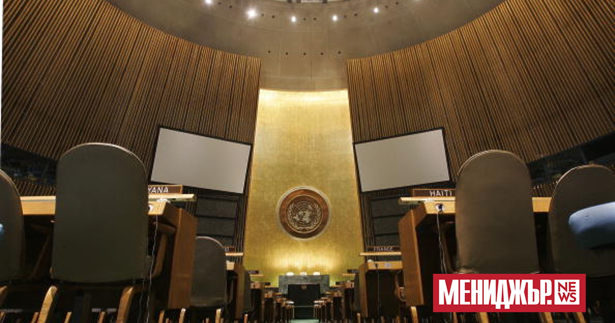 Търсенето на следващ генерален секретар на ООН започна, когато страните