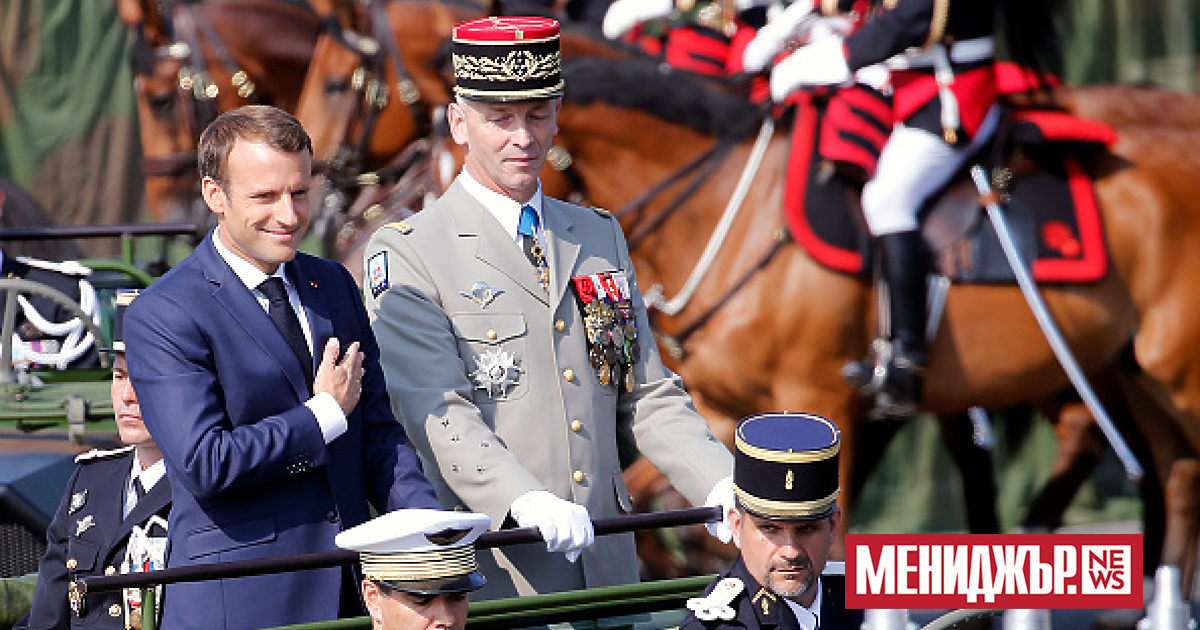 Френският президент Еманюел Макрон обяви, че доброволната военна служба ще