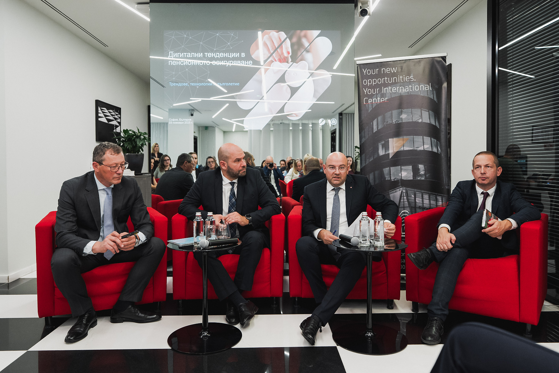 Стимул за младите хора за пенсионни спестявания