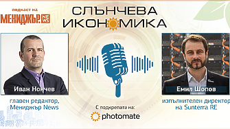 Подкаст Слънчева икономика, Епизод 5: Бъдещето на батериите