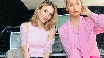 Любов за цял живот