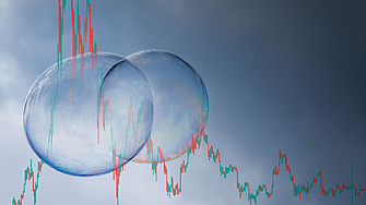 Има ли балон?