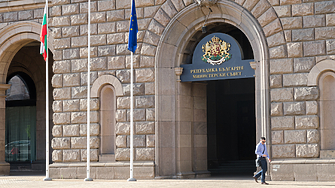 Министерският съвет оттегля проектите на закони за бюджета за 2026