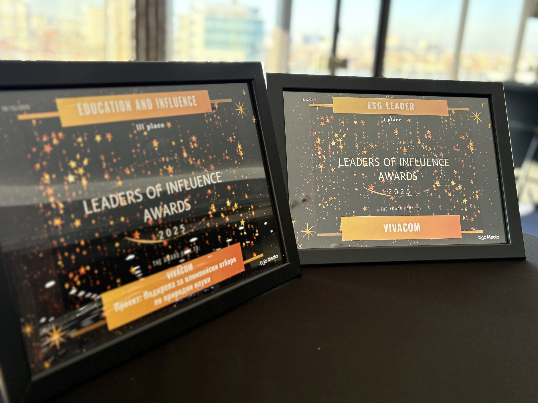 Vivacom с първа награда устойчиво развитие от Leaders of Influence Awards 2025