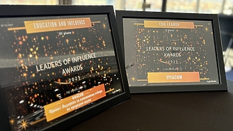 Vivacom с първа награда устойчиво развитие от Leaders of Influence Awards 2025