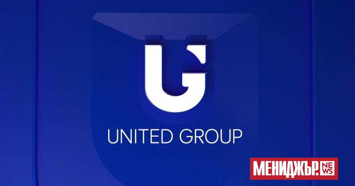 United Group, водеща телекомуникационна и медийна компания в Югоизточна Европа,