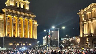 Протестът в центъра на София започна а на площад Независимост